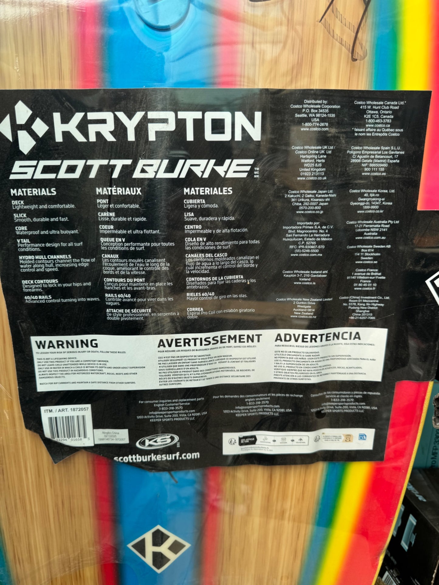 Scott Burke Surf Krypton EPS Bodyboard With Leash Yellow