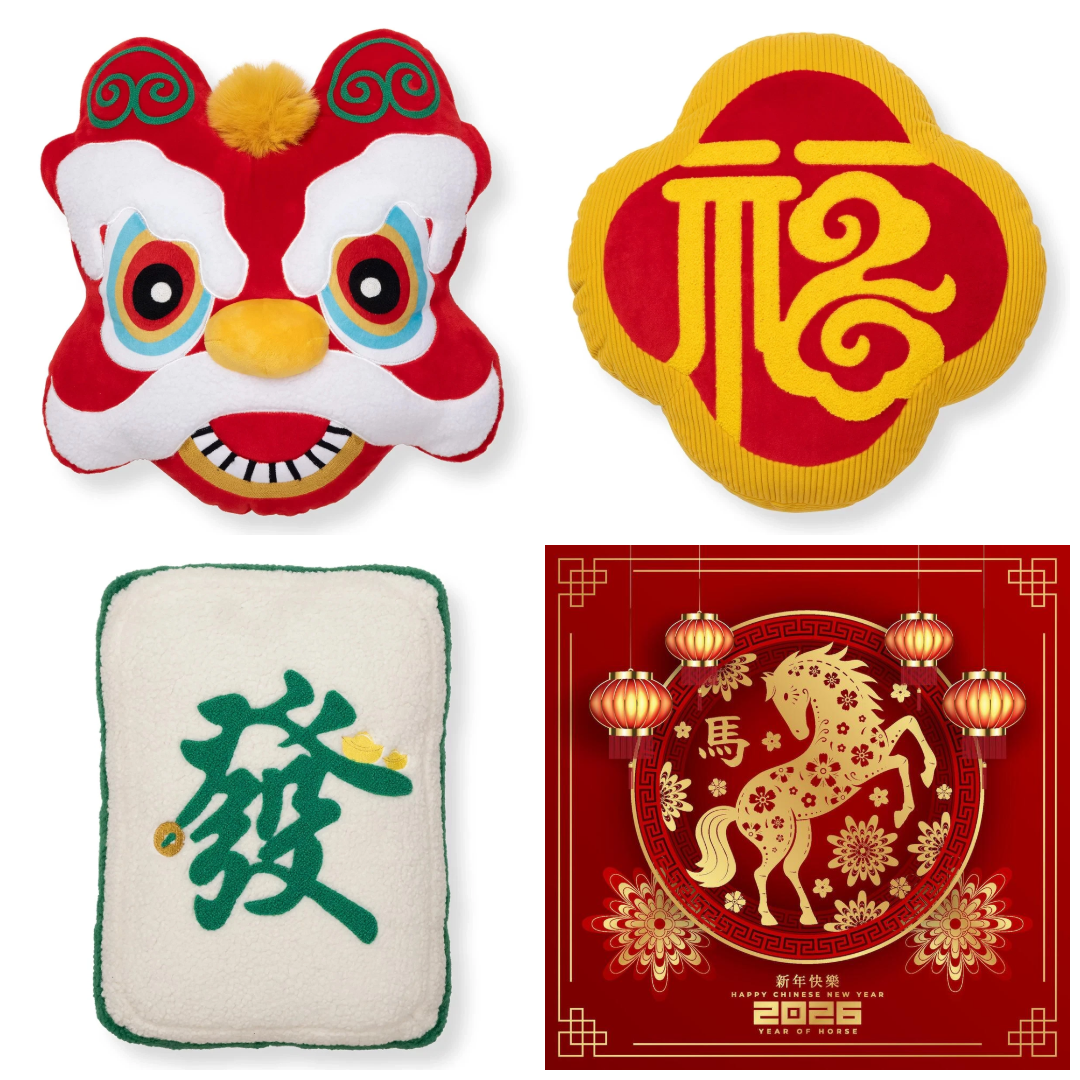 Lunar New Year 2026 cushion Mahjong Lucky Lion Medallion Good Fortune Prosperity