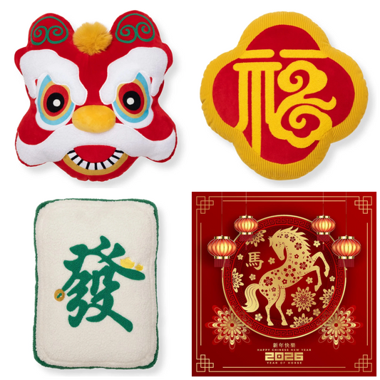 Lunar New Year 2026 cushion Mahjong Lucky Lion Medallion Good Fortune Prosperity
