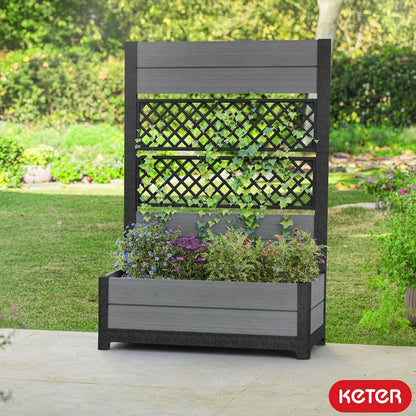 Keter Cortina Tulip Privacy Screen Planter Grey Resin Outdoor Garden 156cm
