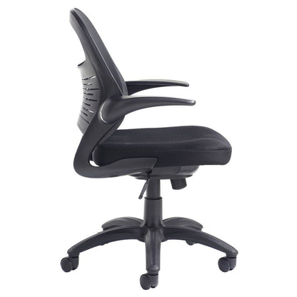 Dams Orion Black Mesh Office Chair Operator Breathable Back Gas Lift Tilt