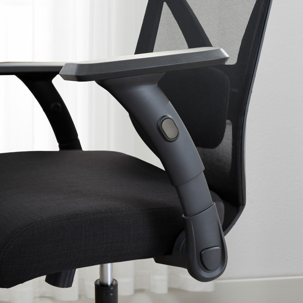 True Innovations Mesh Back Office Chair Flip Up Arms Lumbar Support Black Seat
